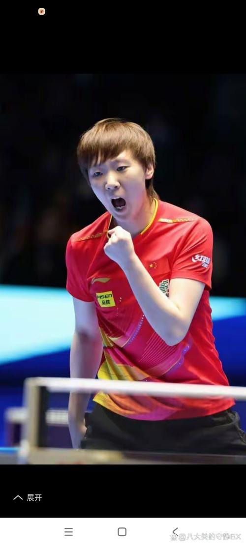 Gio Vn
